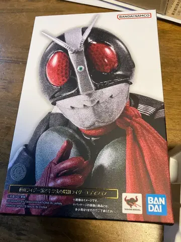 S.H.Figuarts (진골조제법) 가면라이더 신 2호 영광의 쇼와