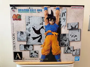 제일복권 드래곤볼 40th Anniversary 제2탄 손오공