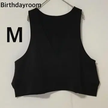 Birthdayroom V넥 베스트 뷔스티에 레이어드
