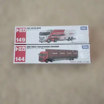 토미카 HRC 모터홈 & HINO PROFIA 트레일러