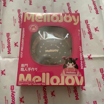 mellojoy 신상 초코 크림 (미개봉 발송)