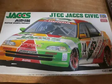 하세가와 1/24 JTCC 잭스 시빅 20296 리미티드 에디션