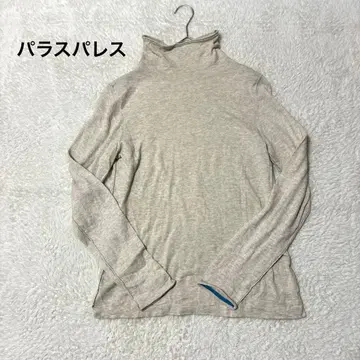 팔라스 팰리스 하이넥 코튼 니트 베이지 x 터콰이즈 블루