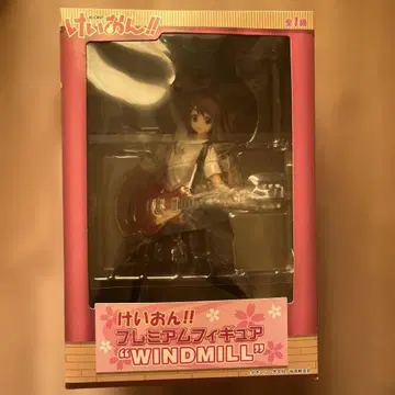 케이온 프리미엄 피규어 WINDMILL 히라사와 유이 미개봉