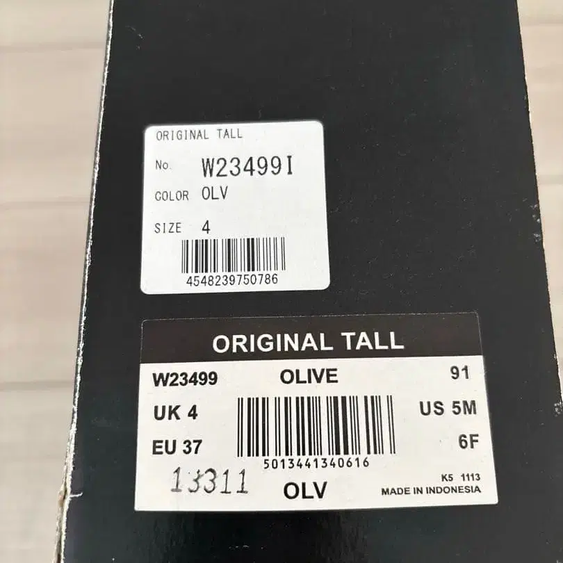 5번째 상품 이미지