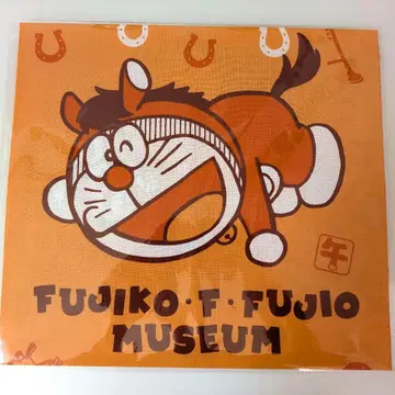 후지코 F 후지오 뮤지엄 [수건 (경자년)]