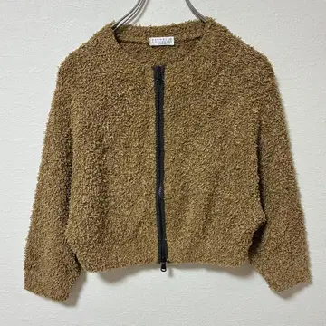 BRUNELLO CUCINELLI 베이지 브라운 플리스 보아 자켓