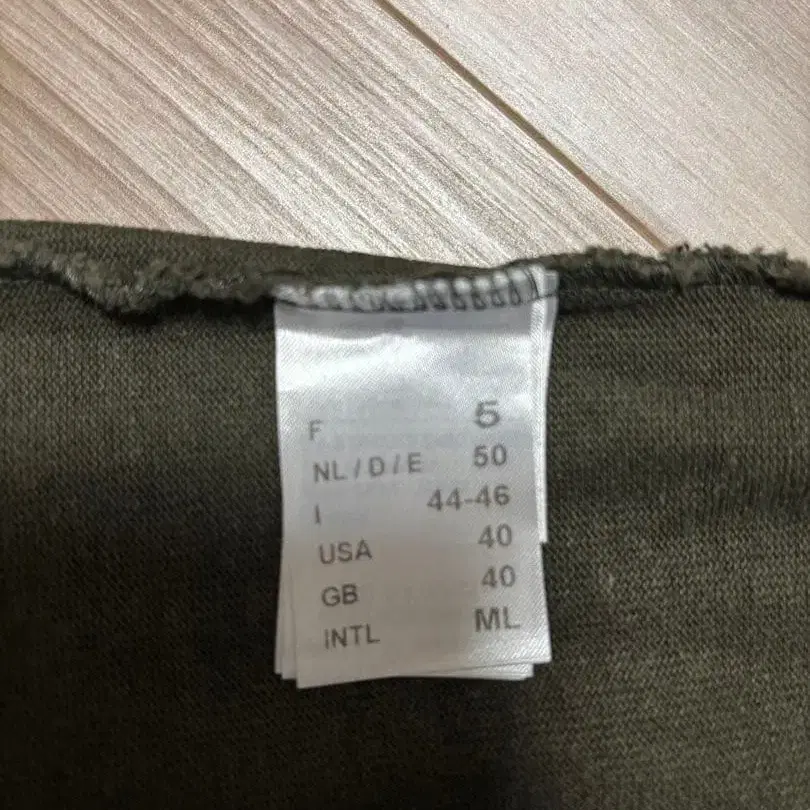 5번째 상품 이미지