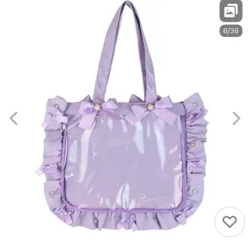 라벤더 이타백 자카마트 A4 보라색