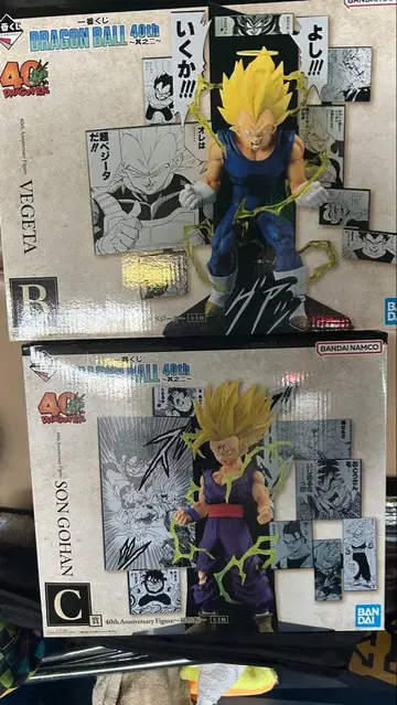 드래곤볼 40주년 그 두 번째 베지터 손오반