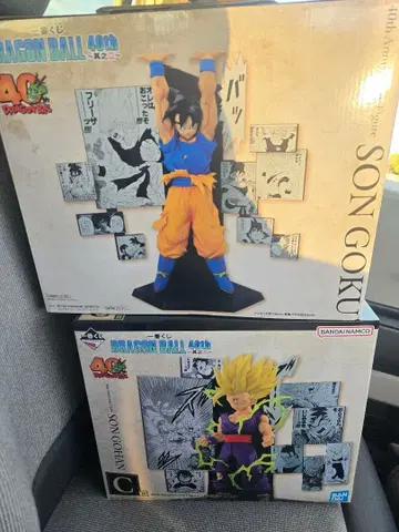 제일복권 DRAGON BALL 40th ~그 두 번째~