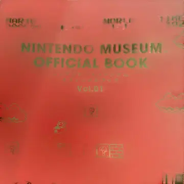 NINTENDO MUSEUM OFFICIAL BOOK Vol.01