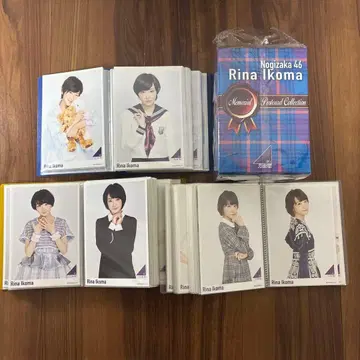 이코마 리나 메모리얼 엽서 컬렉션 총 345장 노기자카46 미사용