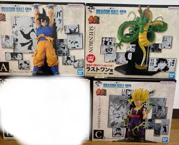 DRAGON BALL 40th ~그 두 번째~ AC 라스트 원상