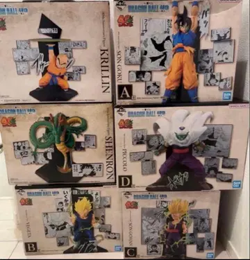 드래곤볼 제일복권 40th 제2탄 피규어 컴플리트 세트