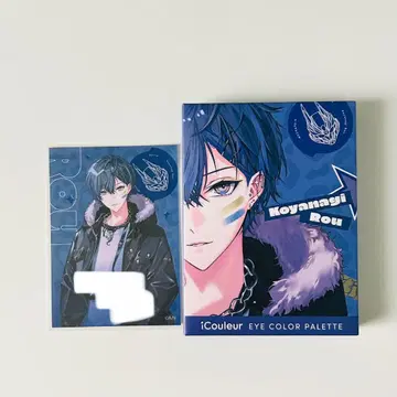 니지산지 코야나기 로우 Dytica 아이 쉐도우 iCouleur