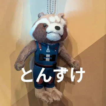 택 포함 새상품 로켓 인형 배지 그루트 잇츠어스몰월드