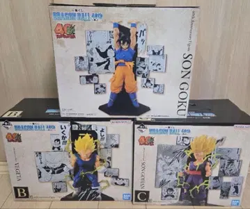 미개봉 새상품 드래곤볼 피규어