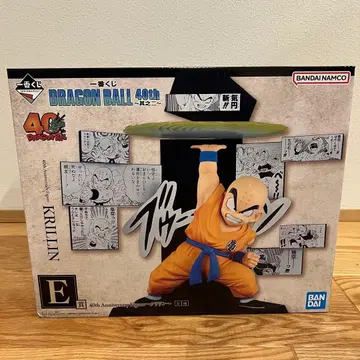 제일복권 드래곤볼 DRAGONBALL 40th 그 두 번째 크리린 E상