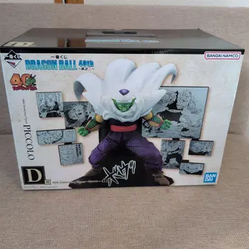 제일복권 드래곤볼 40주년 기념 피규어 피콜로