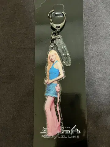 aespa 윈터 synk 아크릴 키링