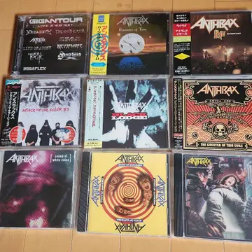 안트랙스 CD 일괄 판매