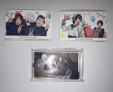 주술회전 팬파레 복권 특전 아크릴 블록