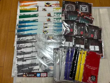 [ 최종 가격 ] 가면라이더 쿠우카 제일복권