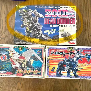 [미개봉 새상품] 구 조이드 데드 보더 DPZ-09