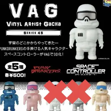 [새상품] VAG 45 스페이스 컨트롤러 3종 세트 펑크 드렁커스