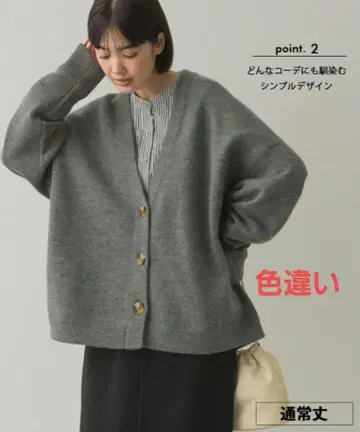 [ yuki x HAPTIC ] 울 압축 니트 숏 가디건 차콜