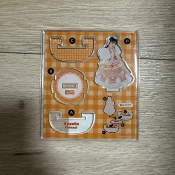 FRUITSZIPPER 스키쿠지 진세이 스즈카