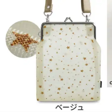 아야노코지 가마구치 메쉬 숄더 [스타 글리터 메쉬] 새상품 미사용