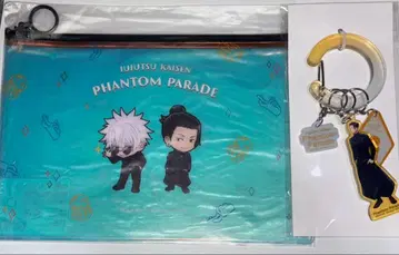 주술회전 팬파레 복권 오로라 파우치 고죠&게토 카라비너 아크릴 키링 게토