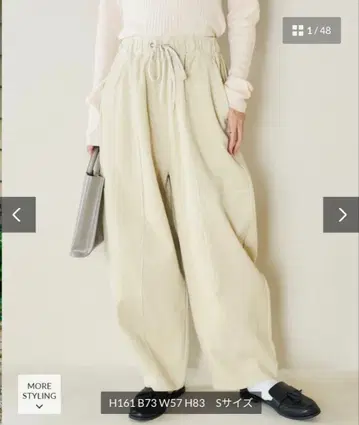 FREAK'S STORE 코듀로이 벌룬 팬츠 커브 팬츠