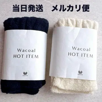 일본제 WACOAL 와코루 레그 워머 화이트 네이비 2색 세트 새상품