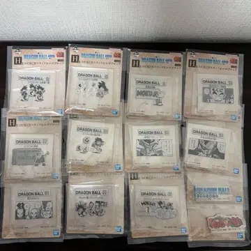 제일복권 DRAGON BALL 40th ~그 두 번째~ H상 13종 세트