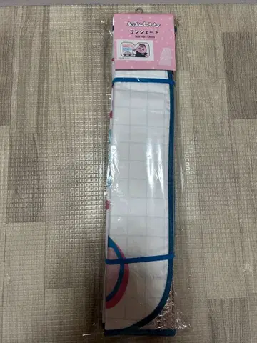 [ 최종 가격 ] 빤쮸토끼 아베일 선쉐이드