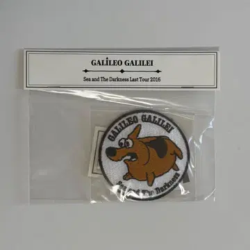 [ Galileo Galileo ] 와펜&스티커 세트 굿즈