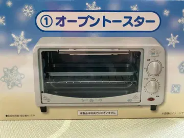 시나모롤 ORB 오븐 토스터 제일복권 산리오