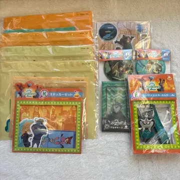 주토피아2 제일복권 F상 러버 마스코트 키링 모음