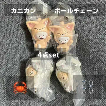 straykids 스키즈 skzoo 츠마츠나 진렛 폭시니