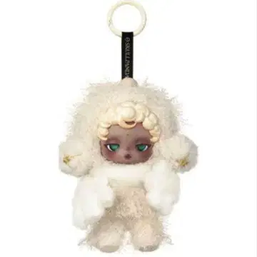 스컬팬더 You Found Me! Sandman