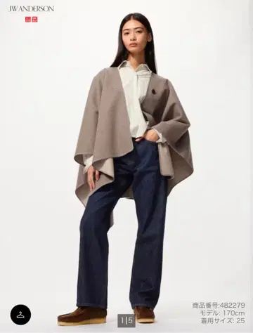 UNIQLOJW ANDERSON 스트레이트 청바지