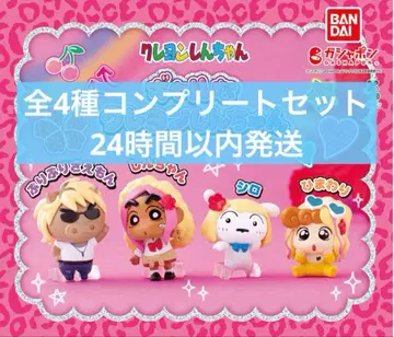 갸루 짱구는 못말려(크레용 신짱) 가챠 전 4종 컴플리트 세트