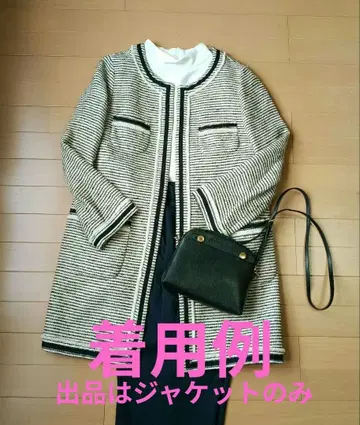 트위드 자켓 롱 노카라 입학식 졸업식 그린라벨