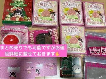 mellojoy 슈링크 미개봉