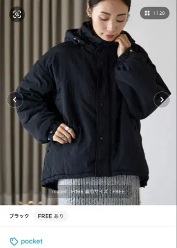 몬스터 후드티 숏 블루종