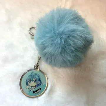 컬러풀 피치 루나 키링