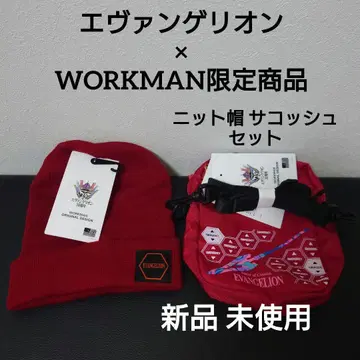 [에반게리온] 워크맨 한정판 니트 모자 사코슈 WORKMAN 빨간색